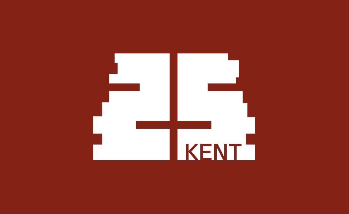 25 Kent - Brand 1